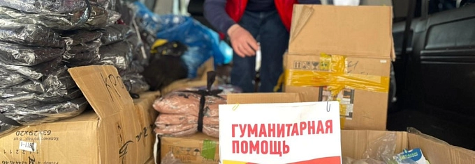 Фонд Тимченко выделил 100 млн рублей на антикризисные меры