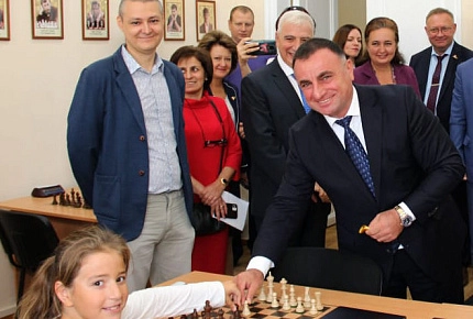 Центр создан в рамках проекта «Шахматы в школах» Федерации шахмат России и Фонда Тимченко