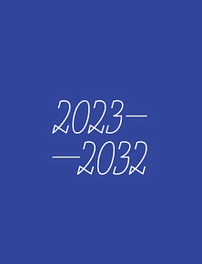 Updated strategy of the Timchenko Foundation for 2023-2032